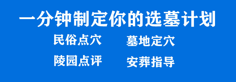 西安地區(qū)在重陽節(jié)是否可以舉行祭祀活動(dòng)？有哪些與重陽節(jié)祭祀相關(guān)的傳統(tǒng)習(xí)俗？