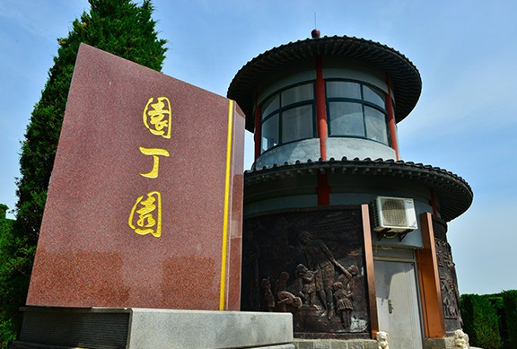 商洛市臥龍山公墓地址、聯(lián)系電話-公墓大全