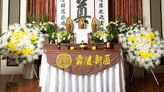 西安高橋鯨魚溝公墓價(jià)格，西安高橋鯨魚溝公墓的價(jià)格區(qū)間與服務(wù)