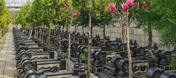 西安壽陽山公墓的電話，東南郊墓園