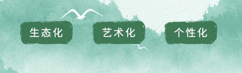 墓碑的高度有什么講究嗎？1133-臨潼殯儀館骨灰堂