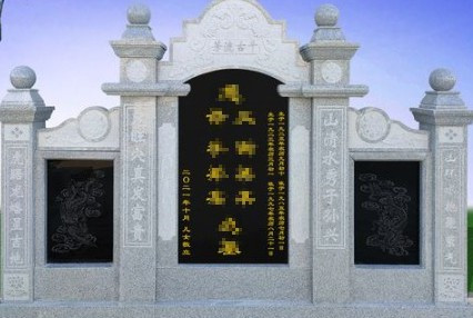 西安哪個(gè)墓園好-西安墓園：選哪個(gè)？