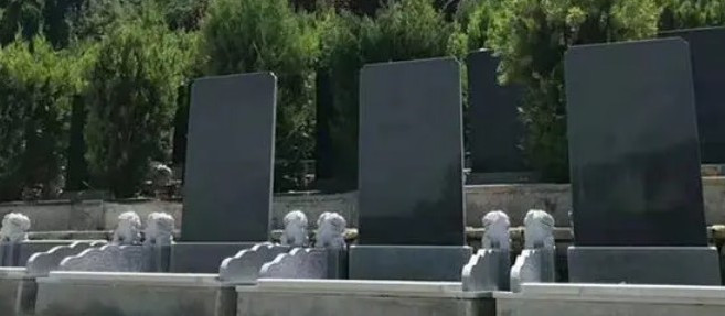 西安市回民殯儀館的墓地最初是在何時、由哪個機(jī)構(gòu)選址定點(diǎn)的？