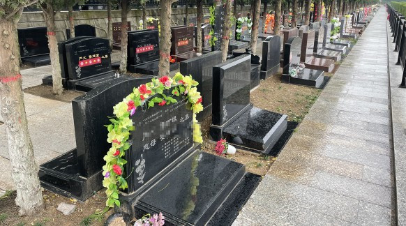 西安公墓購(gòu)買