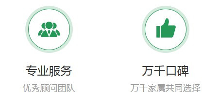 西安市臨潼殯儀館在物價(jià)收費(fèi)方面是如何執(zhí)行的？