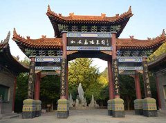 西安墓地一般多少錢，墓地哪里好