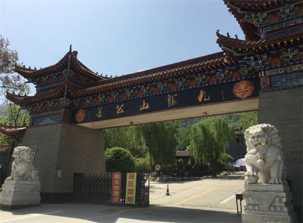 西安九龍山墓園怎么樣？-秦嶺公墓、陜西九龍山風景區(qū)公墓