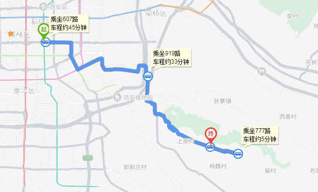 西安和平門到壽陽(yáng)山墓園