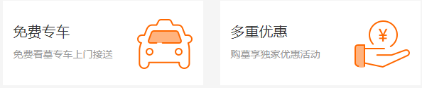 西安墓地價格都包含什么，哪些費用可以省掉？
