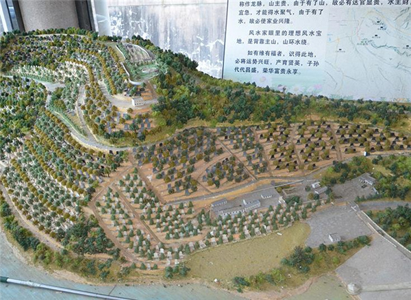 高橋墓園都有哪些區(qū)域？西安市高橋墓園在什么地方？