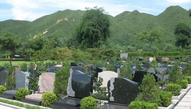 西安如何根據(jù)環(huán)境選擇好的墓園？