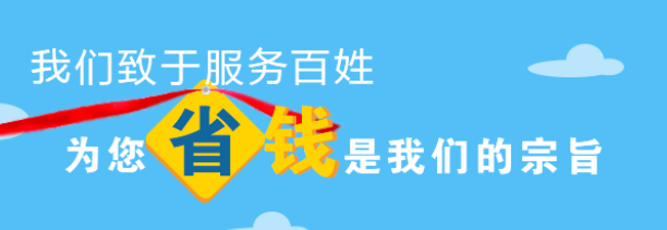 疫情防控常抓不懈，西安墓園確保接待井然有序