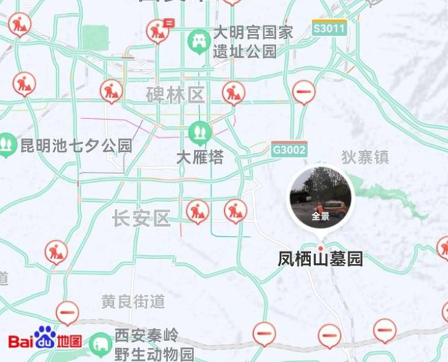 西安鳳棲山墓園的地址，公交車站點(diǎn)