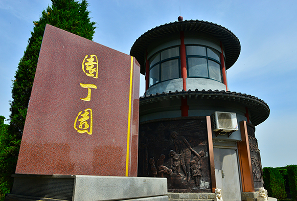 西安霸陵墓園新區(qū)特色功勛園、軍魂園、園丁園、公益園