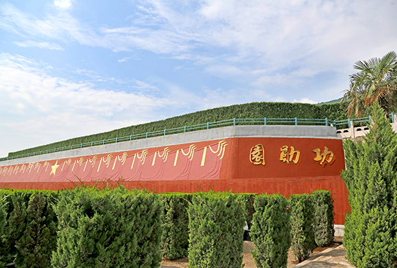 西安霸陵墓園新區(qū)特色功勛園、軍魂園、園丁園、公益園