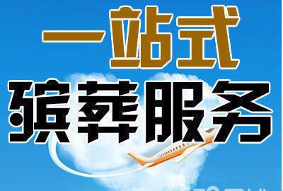西安高橋墓園怎么樣？?jī)r(jià)格大概多少