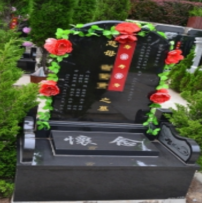西安霸陵墓園-花滿(mǎn)園-福佑碑66900元起