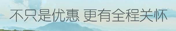 西安鳳棲山公墓公交車(chē)幾路