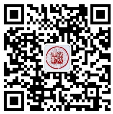 霸陵墓園新區(qū)公眾號(hào)-預(yù)約、祭奠、代客祭掃