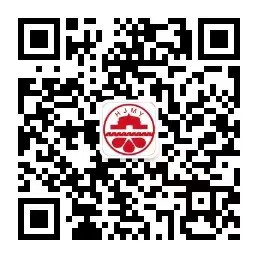 鎬京骨灰墓園公眾號(hào)-預(yù)約、祭奠、代客祭掃